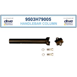 Replacement Parts for Drive 790 Knee Walkers - All Parts Sold Separately - 4.Handle Bar Column