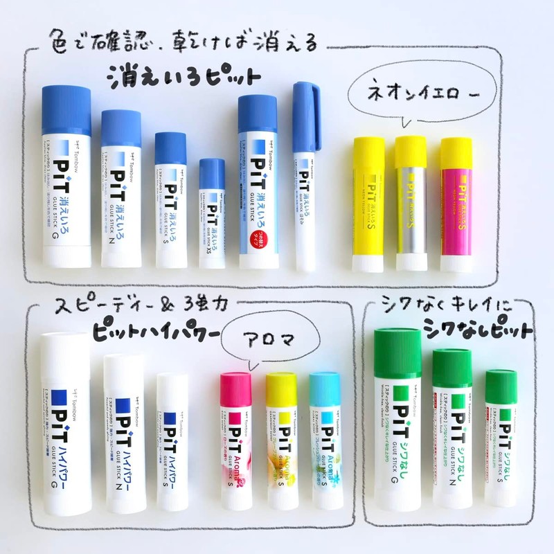 トンボ鉛筆 スティックのり シワなしPiT (薄い紙でも貼りやすい) Sサイズ (10g) 20本 PT-TAS-20P