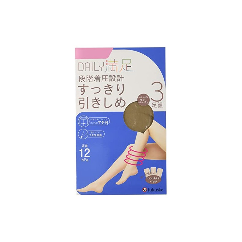 Fukusuke Women's Stockings, Daily Satisfaction, Compression Stockings, 3 Pairs, sour