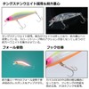 DAIWA Minnow Camas Hunter Minnow 50S 3.7g Burning Gold Sardine