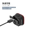 CYCLAMI Bicycle Light Bicycle Tail Light Brake Lamp- 60 Lumens
