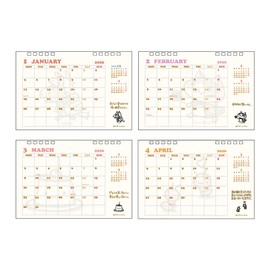 Sunstar Stationery Chibi Gallery 2026 Calendar, Tabletop, Chibi Gallery S8521581