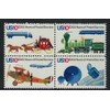 1975 Postal Service Bicentennial Block of 4 10c Postage -Sc#