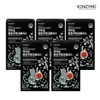 Self-determination Zaim Affiliate Ken Habit Fermented Fig Plus Powder Stick / 자임 제휴 켄 습관 발효 무화과 플러스 분말 스틱