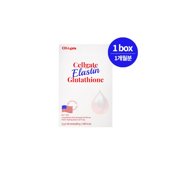 [Celgate] American low-molecular-weight elastin glutathione 2g 30 sachets x 1 box (1 month supply) / [셀게이트] 미국산 저분자 엘라스틴 글루타치온 2g 30포 X 1박스 (1개월분)