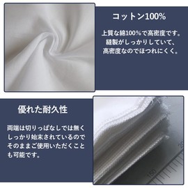 DFsucces White Plain Drawing Handkerchiefs 100% Cotton, Set of 12, 11.8 x 11.8 inches (30 x 30 cm), Drawing Handkerchief, Embroidery, Crafts, Exam Preparation, Drawing, Dying, Cotton, Formal