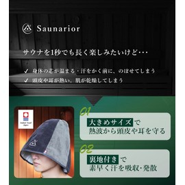 Saunarior Sauna Hat, Imabari Towel, Men's, Women's, Large, Deep