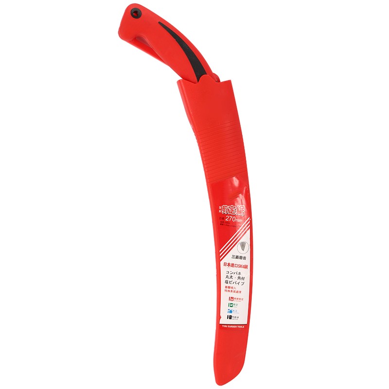 Multifunctional Portable Fruit Tree Pruning Trimming Hand Saw Woodworking Garden
