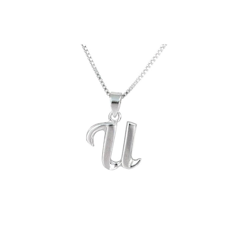 Sterling Silver Initial Charm Necklace, Letter U, 16" Chain
