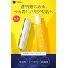 CVITAS Beauty Essence Cream Set, Retinol, Vitamin C, Serum, Pore