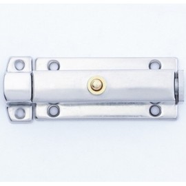 Safety Latch Lock 4-Piece Set (71mm) DP71543 2ea