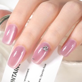 AILLSA Pink Cat Eye Gel Nail Polish Jelly Glitter Crystal Gel Polish with Magnet, Shimmer Glass Pearl Gel Nail Polish Sparkle Reflective Translucent Color U V Gel Salon DIY at Home 0.5 OZ GF27