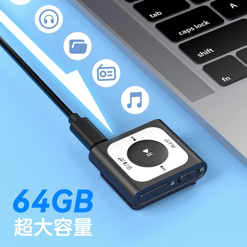 AGPTEK A51 MP3 Player, Clip Type, 64 GB, Bluetooth 5.1