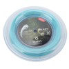 POWERTI BX70 Badminton Rackets String High Elastic Nylon Badminton Racquet