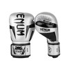 Venum Elite Boxing Gloves - Silver/Black