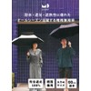 Because U-DAY Folding Umbrella, All Weather Light/Plain Color, Mini IV