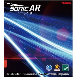 Nittaku NR8585 Table Tennis Rubber Sonic AR Surface Soft Energy Intensive Type (Speed), Black, Medium