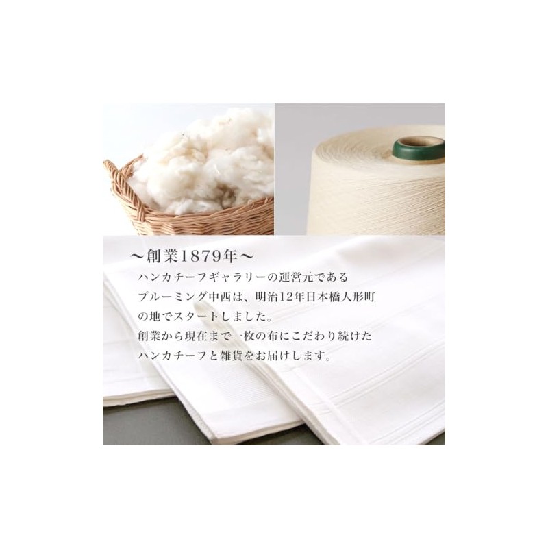 Blooming 079068-7253-62 Handkerchief 7253 Bandana, Navy