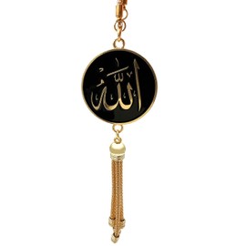 PinMaze Islam Car Rear Mirror Hangers - Allah Muhammad Islamic Al-Quran Ramadan Eid Muslim Car Décor Hanging Charm Decor Interior Accessories
