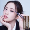 CLIO [CLIO]Extreme Gelpresso Pencil Liner (10 colors)
