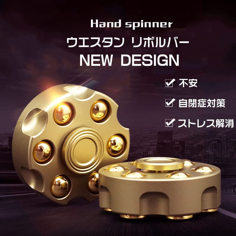 Hand Spinner Hand Spinner Finger Spinner Ultra Durable High Speed