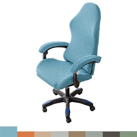 Gaming Chair Cover Gaming Chair Covers 4 Pieces, Office Chair Cover Chair Covers with Armrests Chair Back Cover, Stretchy Chair Covers for Computer Gaming Chair, Racing Style, Office Chair without