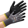 HAMBO NJO5359QT Cut Resistant Gloves, Best Grip, Breath Cut DOT