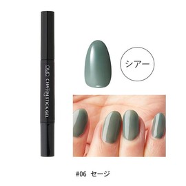 OMD Gel Nail Color Gel, Charm Stick Gel, 0.08 fl oz (2.5 ml), #06 Sage, Removable Nail Color Gel, Peel Off Gel, All-in-One Gel Nails, Base Gel, Soak Off Gel, Soak Off Color Gel, Pedicure, Made in Japan, Removable, Do It Yourself Nail Salon Art
