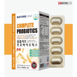 Bifidobacterium Colon Lactobacillus Bifidobacterium Sensitive One Sheet About 2 Months / 비피더스균 대장 유산균 비피도박테리움 예민한장 약2개월