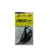 Fujiwara balance sinker 10 Black