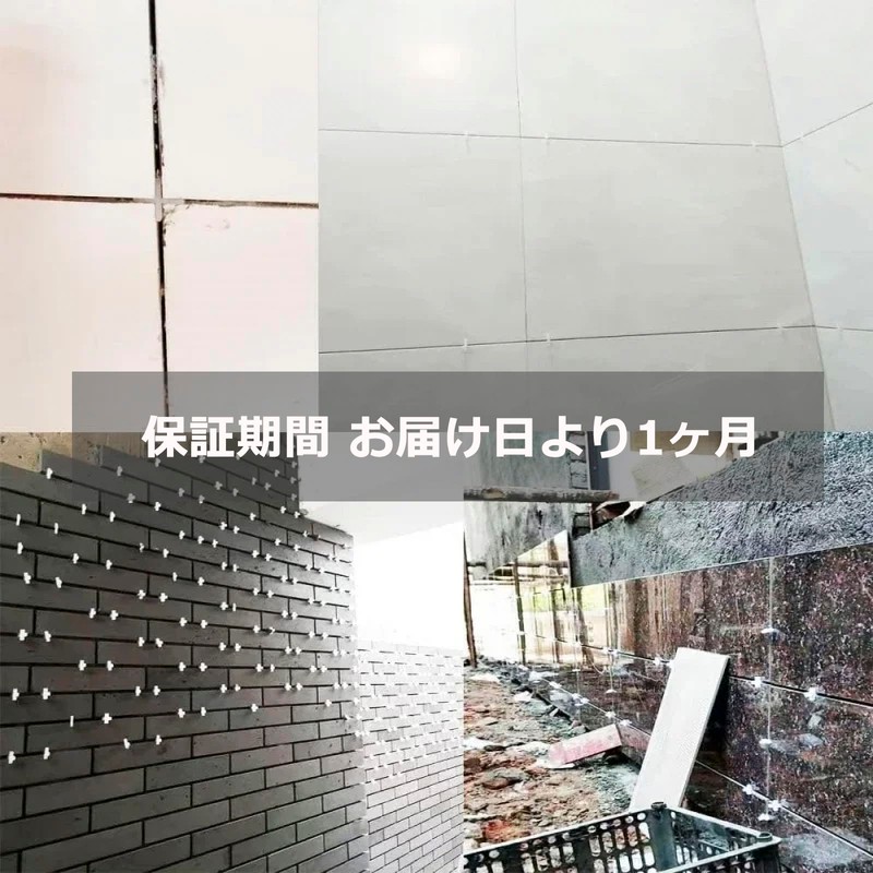Audiophan Tile Spacer Spacing Grout for Construction Adjustment Cross 0.04