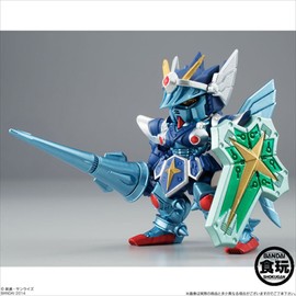 Bandai Shokugan FW Converge EX Knight Gundam Model Kit