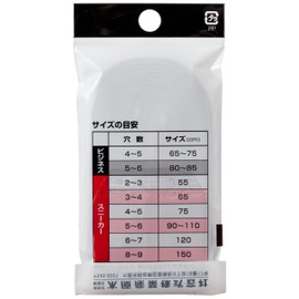 Actika M-5-I-C Shoe Laces, 100% Cotton, Sneakers, gray (dark gray)