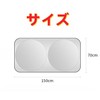 MUTOO (Upgraded Summer Version) Front Window Sunshade for Land Rover