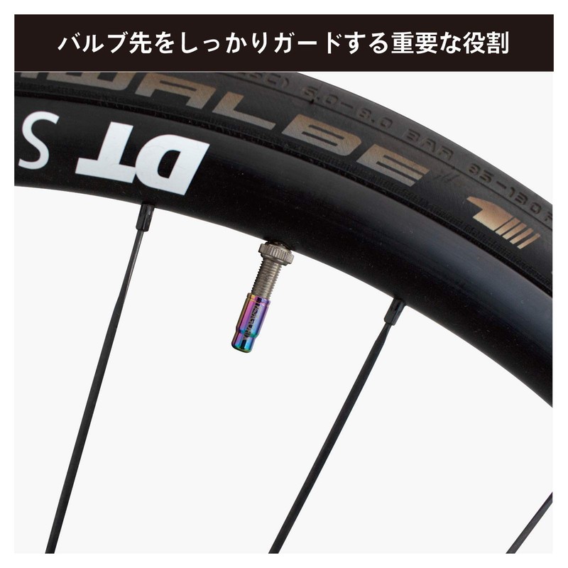 GORIX Gorix Bicycle Valve Cap (GX-CAP) French (Presta Type), Road