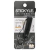 Sunstar S3719731 Stationery Scissors, Portable, Sticky, Mini, Black