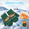 Umeloeo Kids' Gloves, Baby Knit Gloves, Cute, Stylish, Warm, Fleece