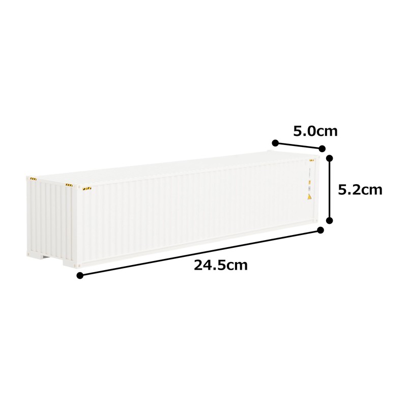 Platz Kencraft 1/50 40' Marine Container, White