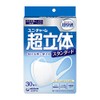 Super 3D Standard, Regular Size, Pack of 30 (Made in