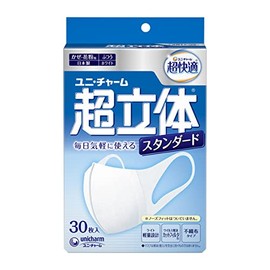 Super 3D Standard, Regular Size, Pack of 30 (Made in Japan, Compatible with PM2.5)