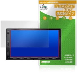 Miyabix ATOTO 7-Inch Display Audio, Compatible with A5L (A5 Lite), A5LG2A7T, Protective Film, Anti-Glare, Anti-Fingerprint, Anti-Bubble-Prevention, Made in Japan
