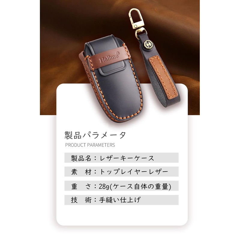 ontto Honda Key Case, Leather, Key Holder, Key Cover, Step