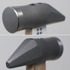 KAKURI Small Hammer 7 oz, Japanese Carpenter Hammer for Woodworking and Crafts, Heavy Duty Japanese Carbon Steel, Round Head with Nail Punch, Wood Handle, Made in JAPAN