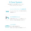 Cell Fusion C First Cooling Mask (3 Pack)