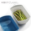 Akebono Sangyo Chili Lisal Bowl Kaku White MZ-3534