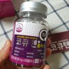 Chong Kun Dang CoQ10 Plus 180 capsules, 6 months supply