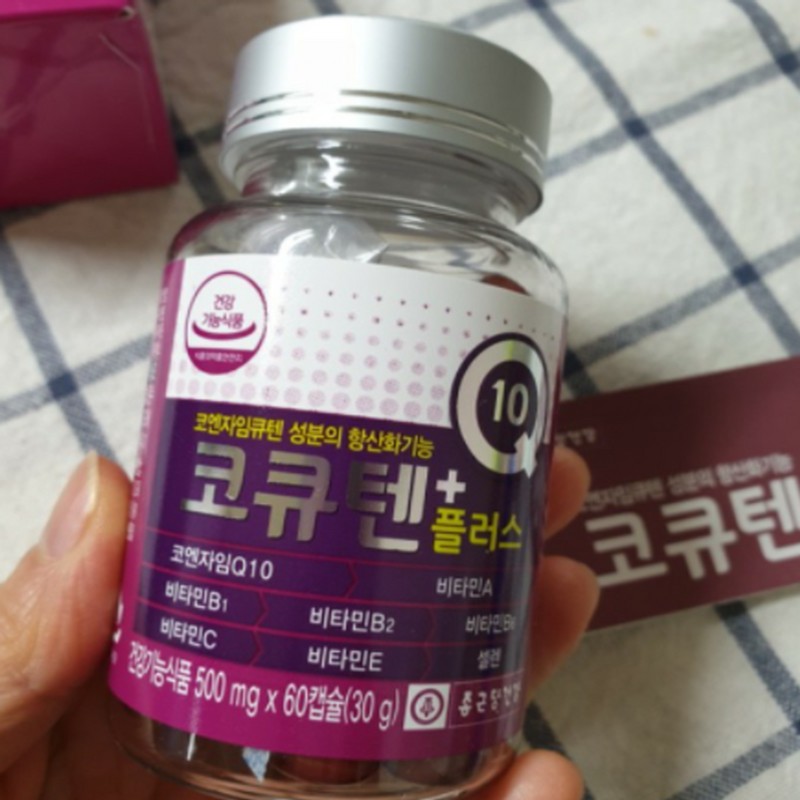 Chong Kun Dang CoQ10 Plus 180 capsules, 6 months supply
