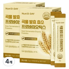 Nutri D Day Savory Grain Fermentation Enzyme Probiotics 60p, 90g, 4 units / 뉴트리디데이 고소한 곡물 발효 효소 프로바이오틱스 60p, 90g, 4개