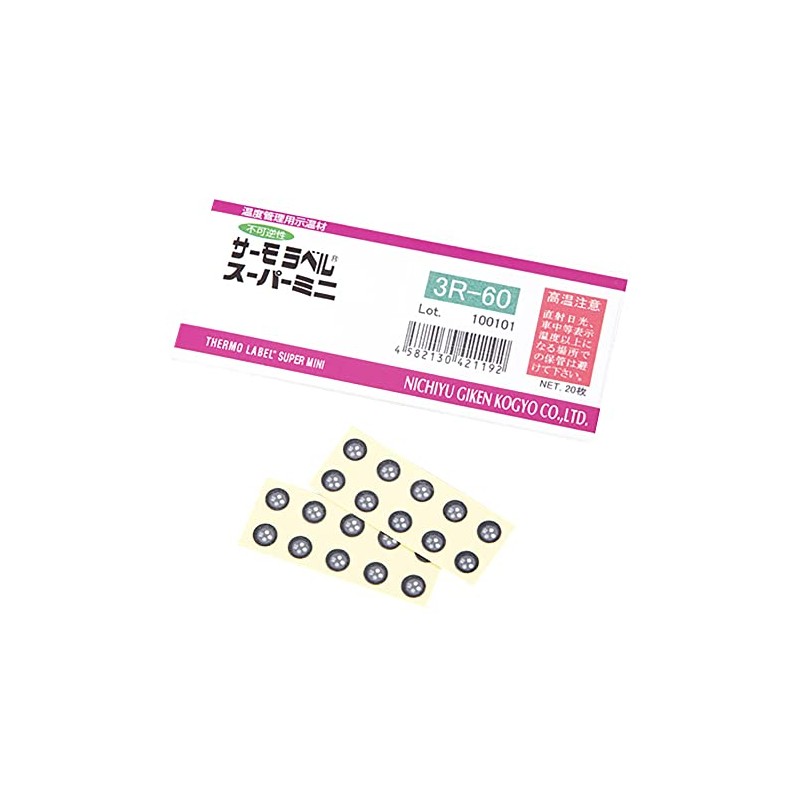 日油技研工業 Thermo Label (R) Super Mini 3R (不可逆) 3R –