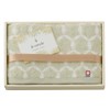 Stylem Takisada-Osaka LC4112GR Imabari Towel, Face Towel, Gift, 12.6 x